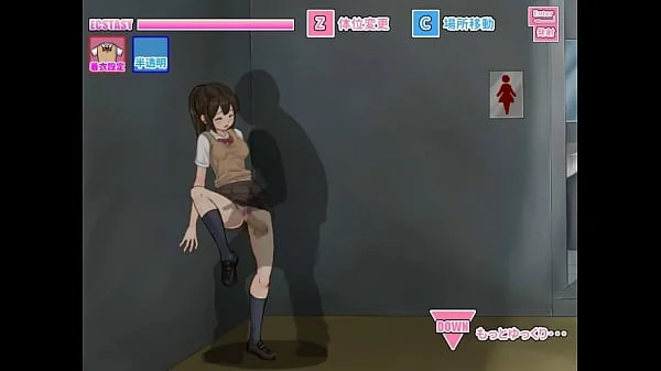 Hentai game part 1