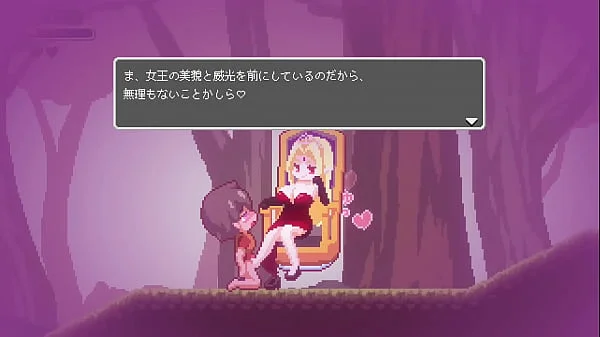 mumasekai demo hentai game gallery
