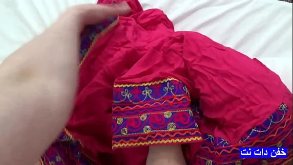 فیلم سکس افغانی کص و کون