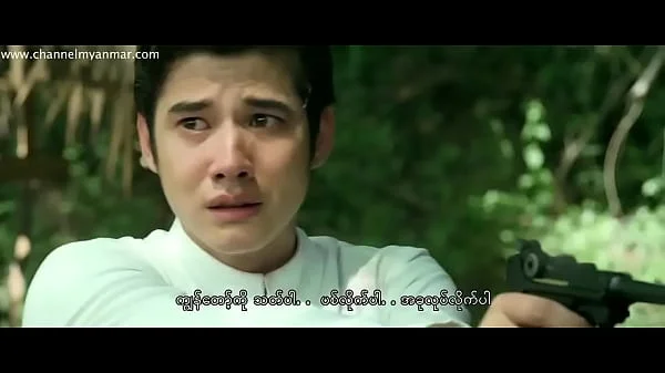 Jandara The Finale  (Myanmar subtitle)