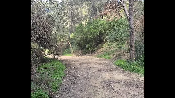 Outdoor pissing